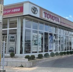 山口トヨタ自動車小野田店