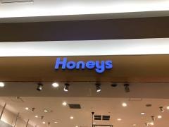 ハニーズ　綾川イオン店