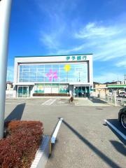 伊予銀行味生支店