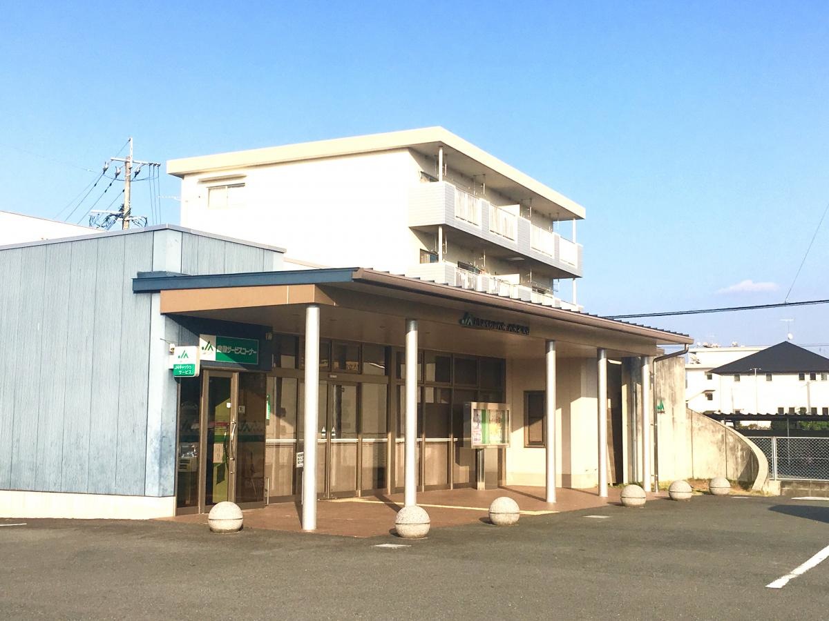 ＪＡふくおか八女 八女北支店