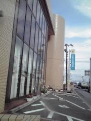 大川信用金庫三又支店