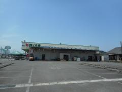 鮮ど市場鷹尾店