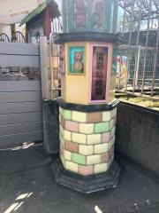 清谿幼稚園