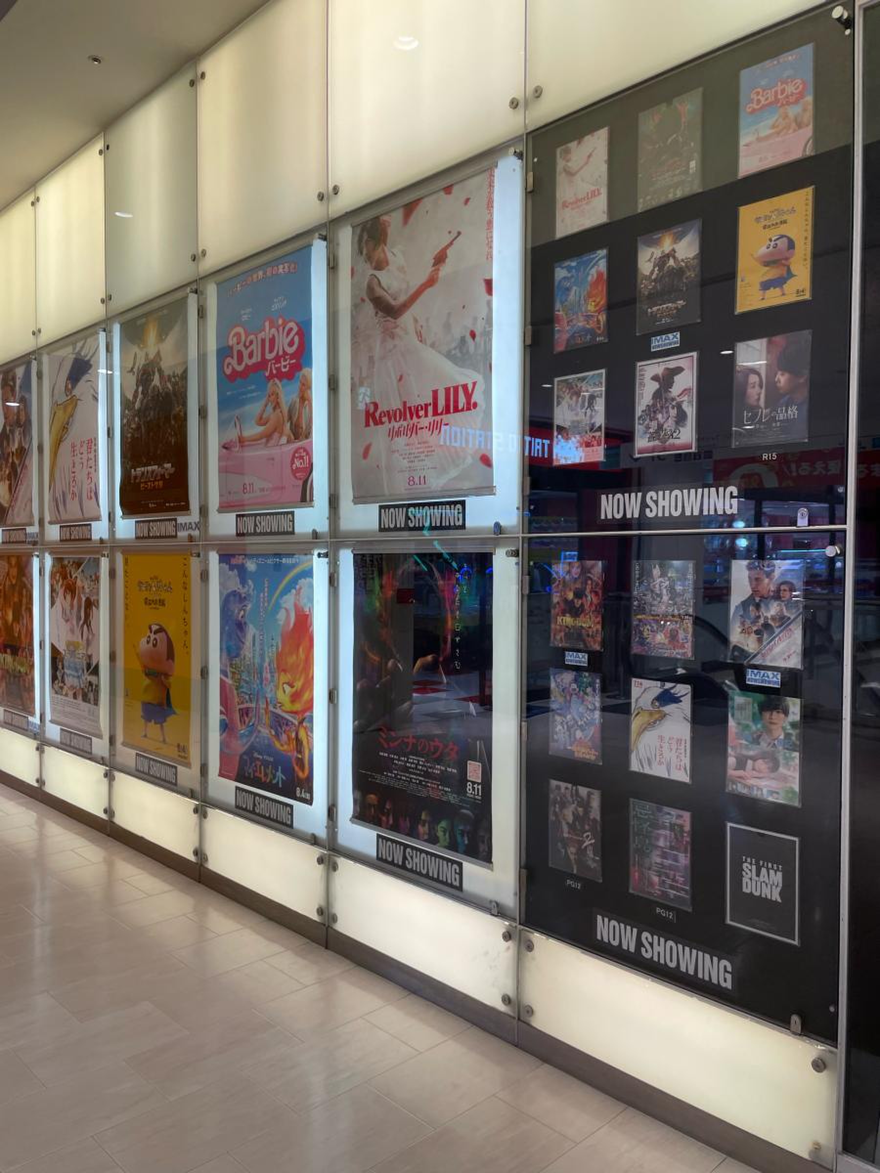 鹿児島 中央 駅 映画