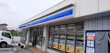 ローソン　宜野座惣慶店