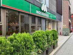 モスバーガー　金沢八景店