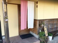 山桜