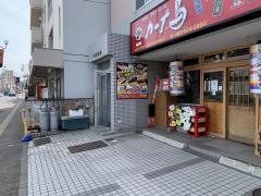カープ鳥　五日市店