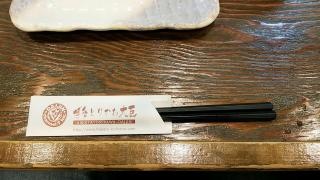 博多とりかわ大臣住吉５丁目串房