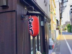 さつま屋