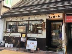 カフェ・バル－フィオーレ