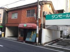 花きゃべつ