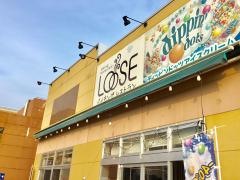バイキングＬＯＯＳＥ