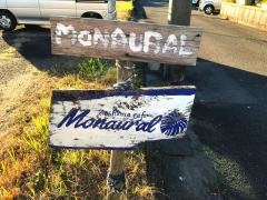 ＭＯＮＡＵＲＡＬＤｉｎｉｎｇＡＯＳＨＩＭＡＢＡＳＥ