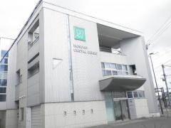 細野歯科クリニック