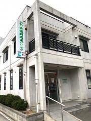 おやま歯科矯正クリニック