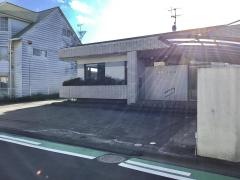 池田歯科医院