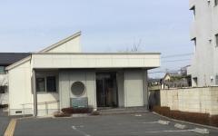 石井歯科医院
