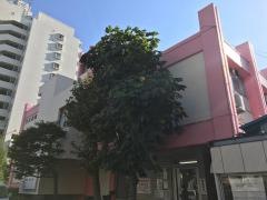 竹内病院