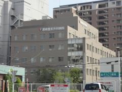 黒崎整形外科病院