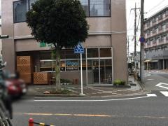 誠クリニック