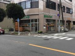 誠クリニック