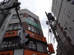 松崎内科クリニック