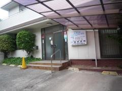 宮本外科