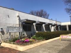 藤の台診療所