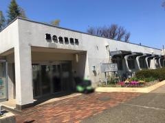 藤の台診療所