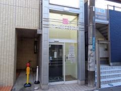 田中眼科医院