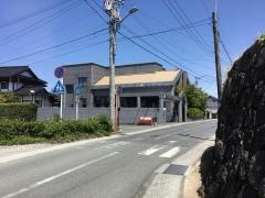 三隅医院