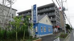 トシ動物病院