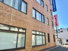 東洋証券株式会社　清水支店