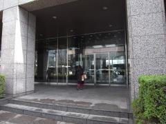 株式会社ＦＲＯＮＴＥＯ