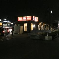 すき家　286号仙台山田店