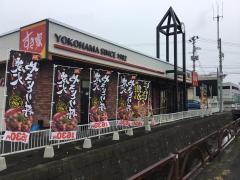 すき家　286号仙台山田店