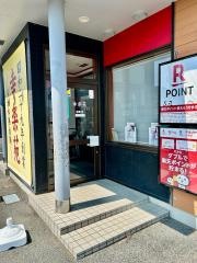 幸楽苑　原町店
