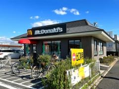マクドナルド　17号吹上店