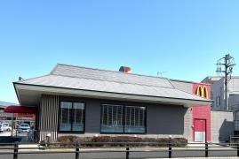 マクドナルド　17号吹上店