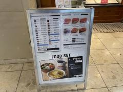 カフェクロワッサン　ＷＢＧ店