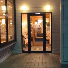 華屋与兵衛　瀬谷店