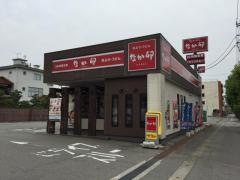 なか卯　富山東中野店