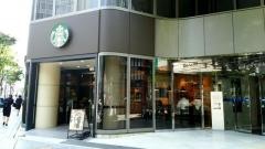 スターバックスコーヒー　桜橋プラザビル店