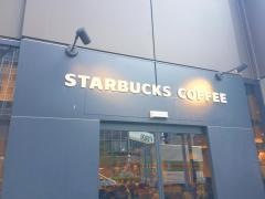 スターバックスコーヒー　桜橋プラザビル店