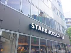 スターバックスコーヒー　桜橋プラザビル店