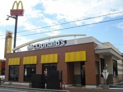 マクドナルド　2号線三原店