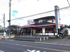 しょうらい亭北野店