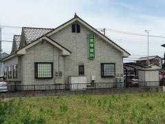 三里塚歯科医院
