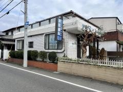 浦部歯科医院